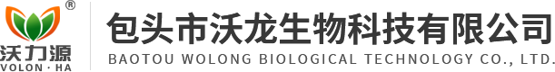 包頭市中通建筑裝飾工程有限責任公司